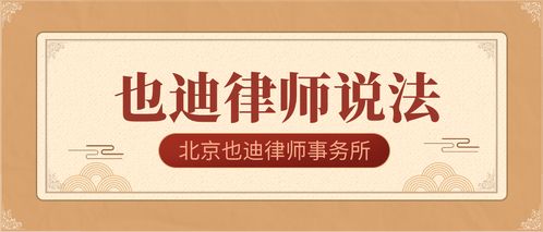 虛構(gòu)價(jià)格，該重罰！代理記賬行業(yè)需刮骨療毒