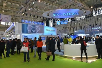 2019世界智能制造大會 人工智能在應(yīng)用軟件開發(fā)領(lǐng)域的革新與實(shí)踐