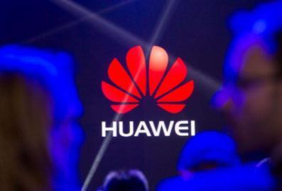 微軟探索采用華為最新AI芯片，深化人工智能應用軟件開發新路徑