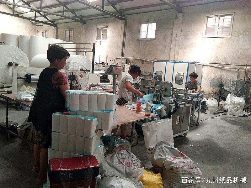 在鄉鎮開衛生紙加工廠怎么樣